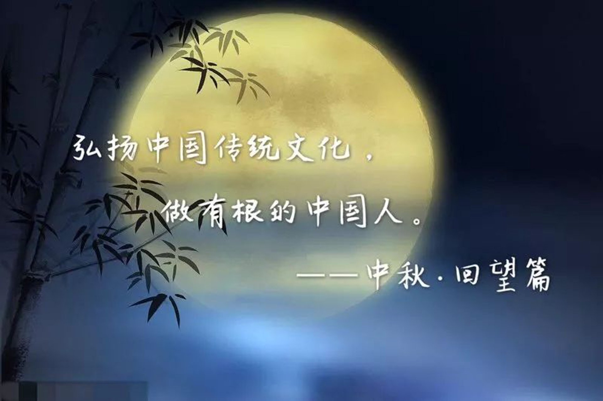 奕翔针织